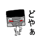 すこやかでんてつ（個別スタンプ：2）