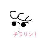 ボクボク（個別スタンプ：4）