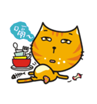 The cute cat is called "cake".（個別スタンプ：30）