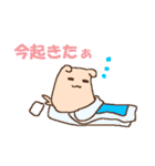 ふたご子犬の日常編（個別スタンプ：12）
