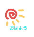 なんとなくで作った何か。（個別スタンプ：20）
