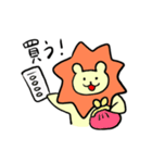 舞台好きのライオンさん（個別スタンプ：20）