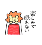 舞台好きのライオンさん（個別スタンプ：22）