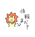 舞台好きのライオンさん（個別スタンプ：23）
