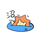 舞台好きのライオンさん（個別スタンプ：25）