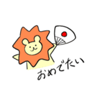 舞台好きのライオンさん（個別スタンプ：36）