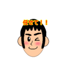 夫(パパ)から妻(家族)へ（個別スタンプ：4）