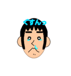 夫(パパ)から妻(家族)へ（個別スタンプ：20）