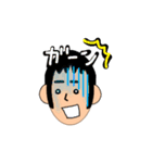 夫(パパ)から妻(家族)へ（個別スタンプ：29）