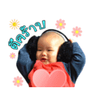 Poomjai's baby（個別スタンプ：4）