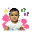 Poomjai's baby（個別スタンプ：6）