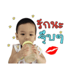 Poomjai's baby（個別スタンプ：8）