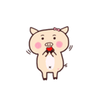 Small piggy Miley（個別スタンプ：20）