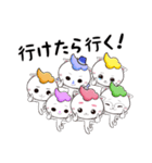 ことわるパーマネコ（個別スタンプ：7）