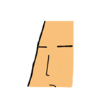 尖ったプリン（個別スタンプ：4）