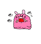pink soft rabbit（個別スタンプ：21）