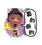 Cai Cai -156(2)（個別スタンプ：3）