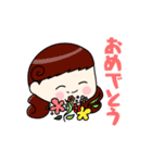 吉川家①（個別スタンプ：39）