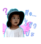 Little Angel >INNER<（個別スタンプ：4）