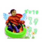 Little Angel >INNER<（個別スタンプ：13）