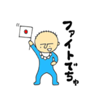 ロンパースベイビー【こじゃお】（個別スタンプ：30）