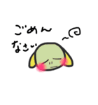 かんたんお返事（個別スタンプ：16）