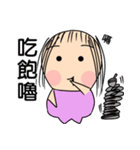 Mother is me 3（個別スタンプ：8）