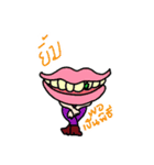 Lonely Sexy Gang（個別スタンプ：2）