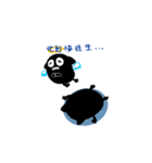 smoke's 24 APNG（個別スタンプ：5）