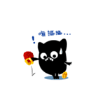 smoke's 24 APNG（個別スタンプ：10）