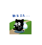 smoke's 24 APNG（個別スタンプ：11）