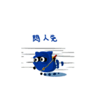 smoke's 24 APNG（個別スタンプ：12）