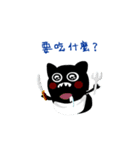 smoke's 24 APNG（個別スタンプ：13）