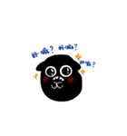 smoke's 24 APNG（個別スタンプ：19）