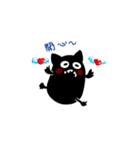 smoke's 24 APNG（個別スタンプ：20）