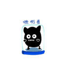smoke's 24 APNG（個別スタンプ：24）