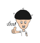 HuaHed Student（個別スタンプ：12）