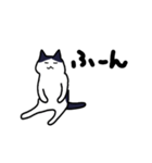 やる気なし猫2-10（個別スタンプ：7）