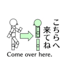 イベント行こうよ！（個別スタンプ：8）