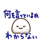 働くもちもち（個別スタンプ：16）