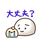 働くもちもち（個別スタンプ：28）