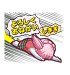 明×暗SCRAMBLE（個別スタンプ：17）