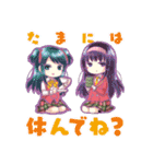 明×暗SCRAMBLE（個別スタンプ：28）