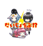 明×暗SCRAMBLE（個別スタンプ：32）