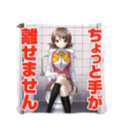 明×暗SCRAMBLE（個別スタンプ：36）