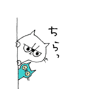 子猫のゴディバ（個別スタンプ：7）