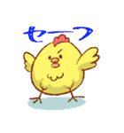 日常ときどき野球鳥（個別スタンプ：1）