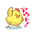 日常ときどき野球鳥（個別スタンプ：2）
