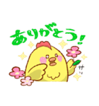 日常ときどき野球鳥（個別スタンプ：8）