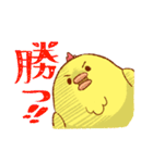 日常ときどき野球鳥（個別スタンプ：9）